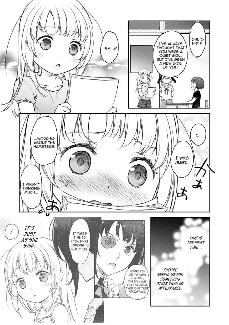 Uchi No Maid Ga Uzasugiru 6 21