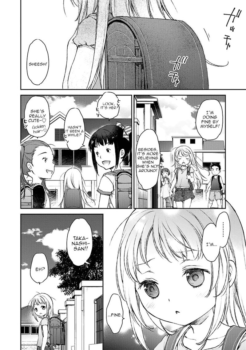 Uchi No Maid Ga Uzasugiru 6 4
