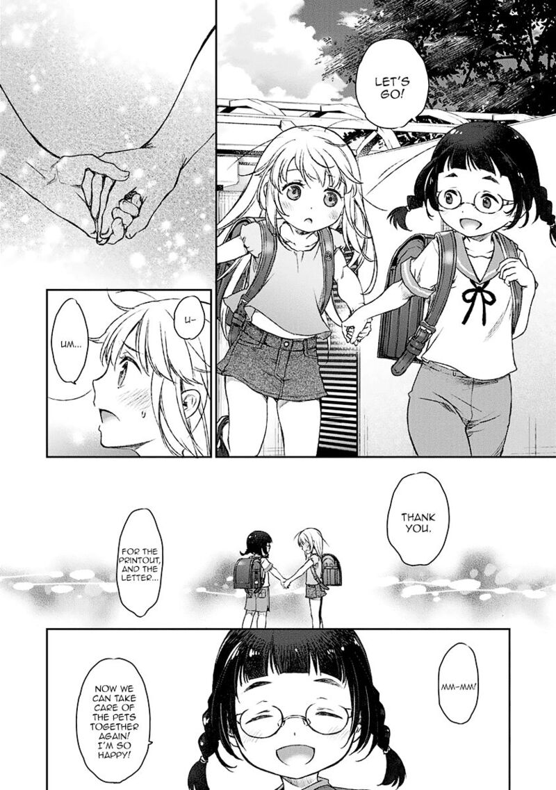 Uchi No Maid Ga Uzasugiru 6 6