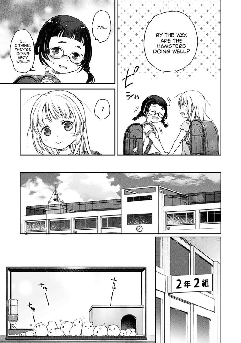Uchi No Maid Ga Uzasugiru 6 7