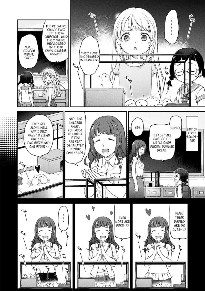 Uchi No Maid Ga Uzasugiru 6 8
