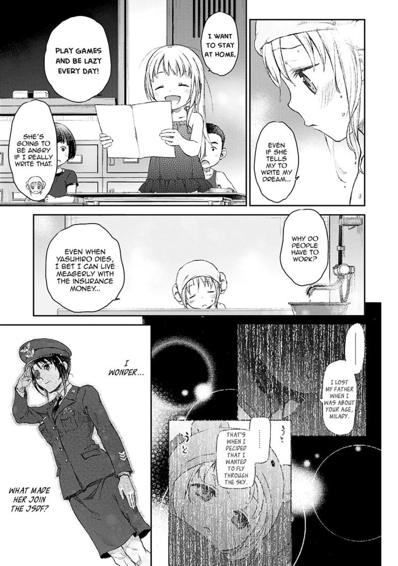 Uchi No Maid Ga Uzasugiru 7 12