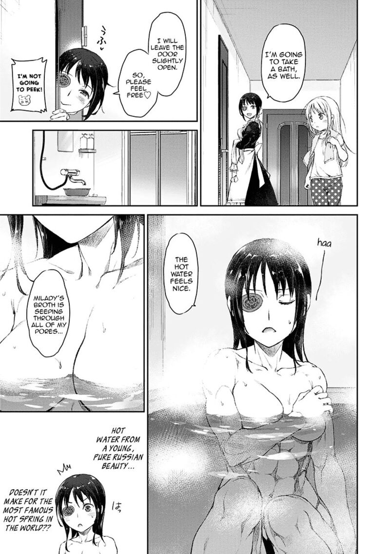 Uchi No Maid Ga Uzasugiru 7 14
