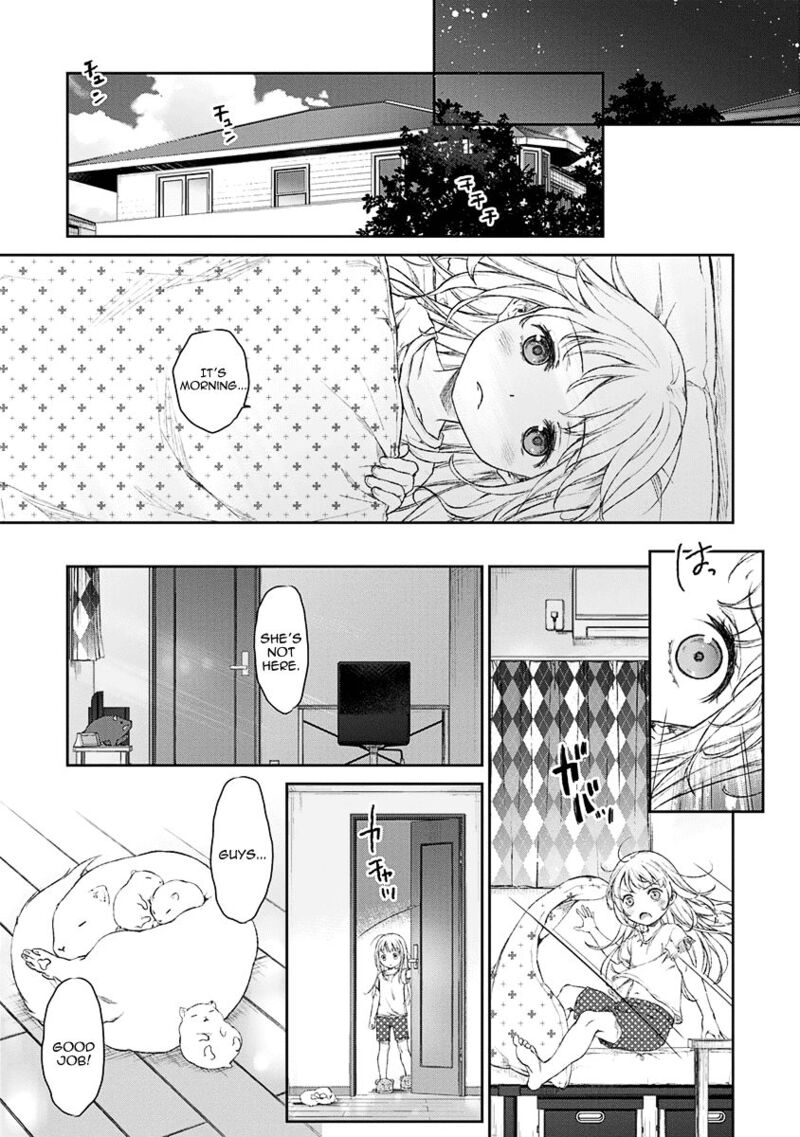 Uchi No Maid Ga Uzasugiru 7 18