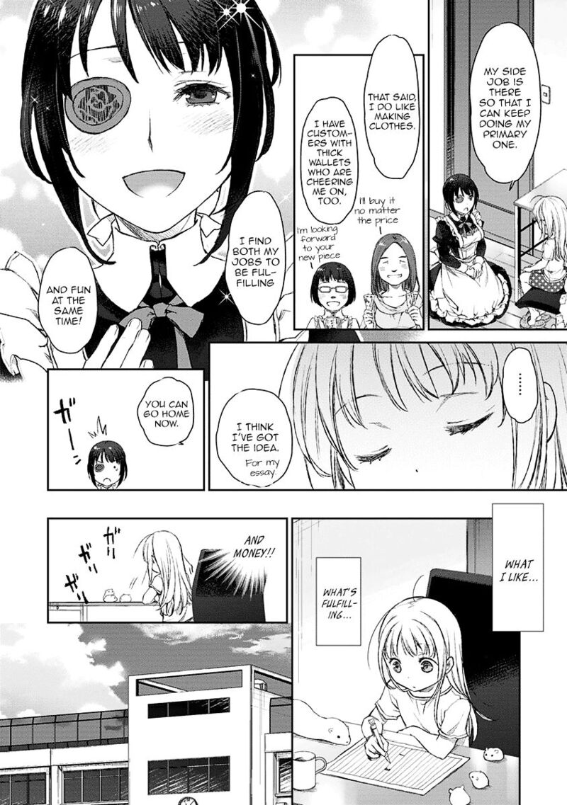 Uchi No Maid Ga Uzasugiru 7 25