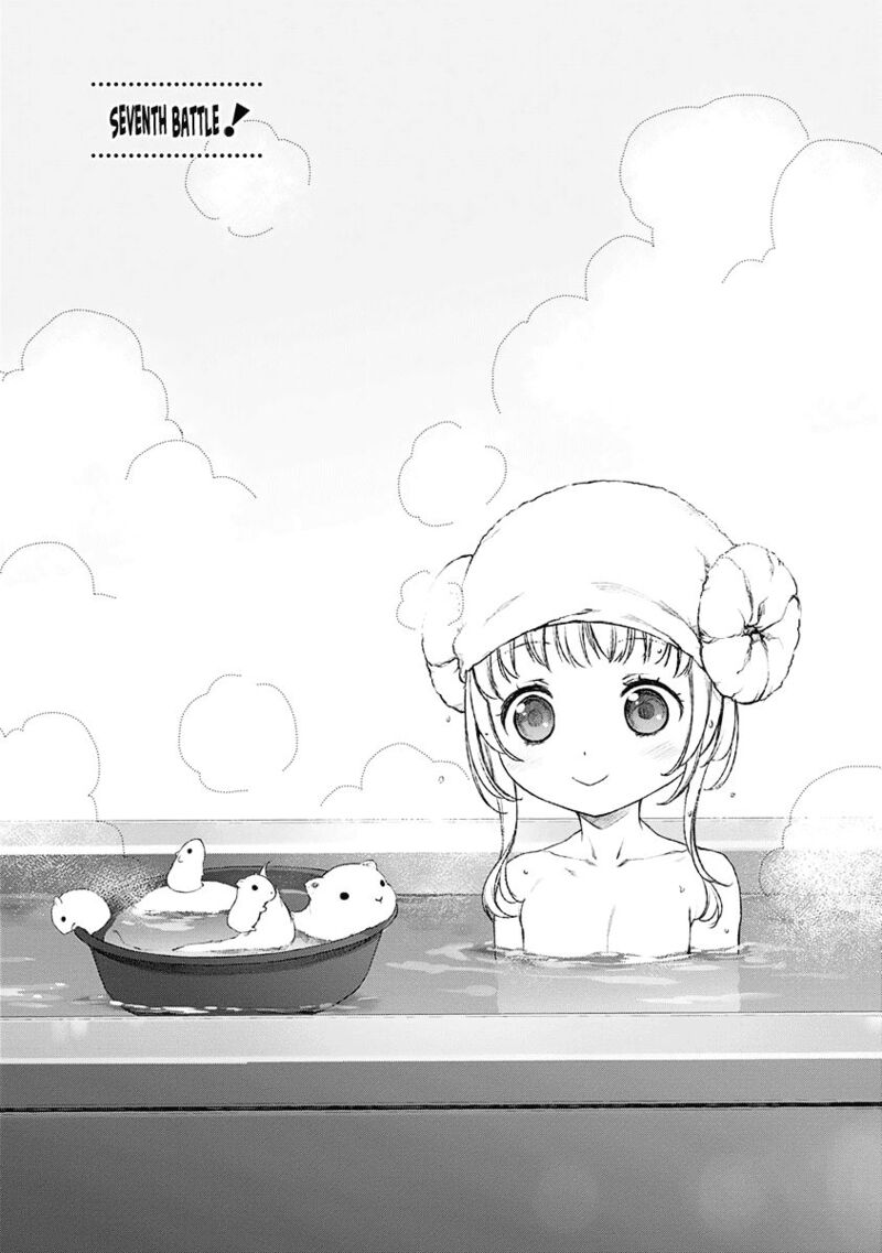 Uchi No Maid Ga Uzasugiru 7 4