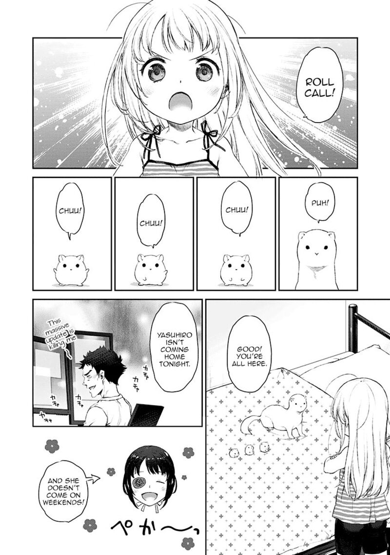 Uchi No Maid Ga Uzasugiru 7 5