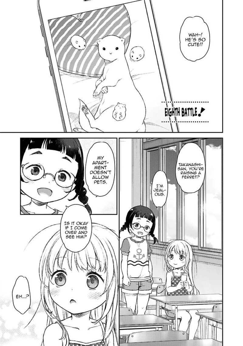 Uchi No Maid Ga Uzasugiru 8 1