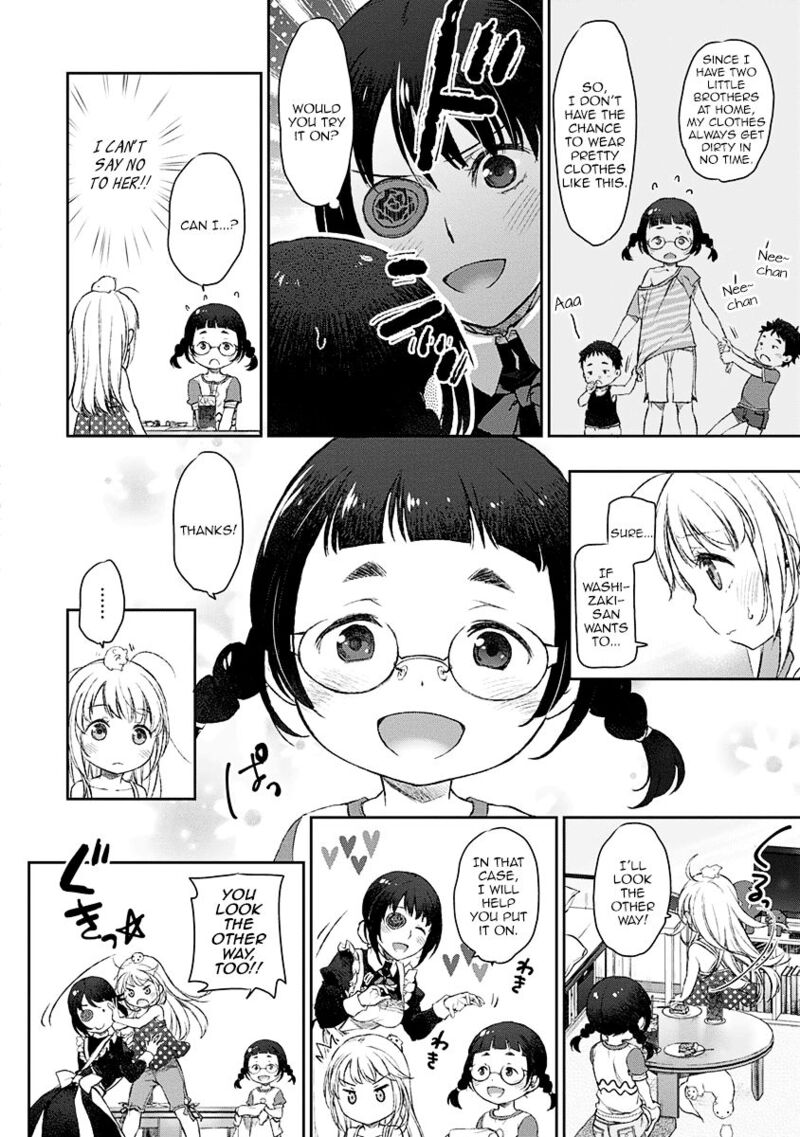 Uchi No Maid Ga Uzasugiru 8 14