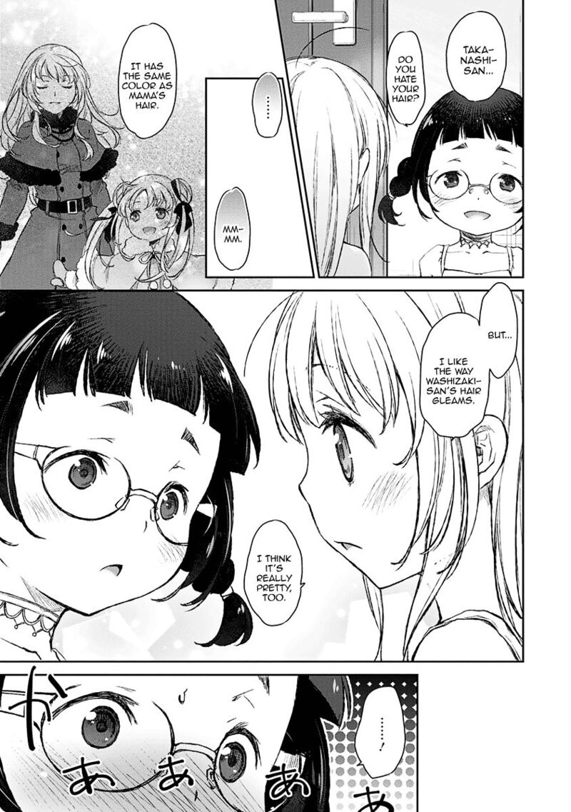 Uchi No Maid Ga Uzasugiru 8 17