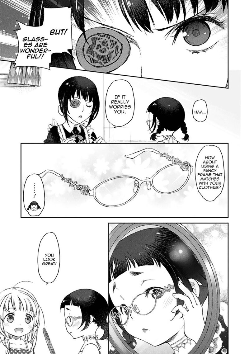 Uchi No Maid Ga Uzasugiru 8 19