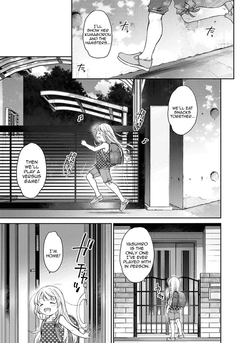 Uchi No Maid Ga Uzasugiru 8 3
