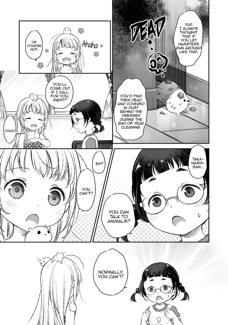 Uchi No Maid Ga Uzasugiru 8 9