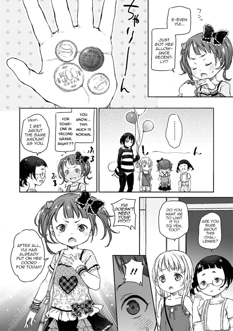 Uchi No Maid Ga Uzasugiru 9 11