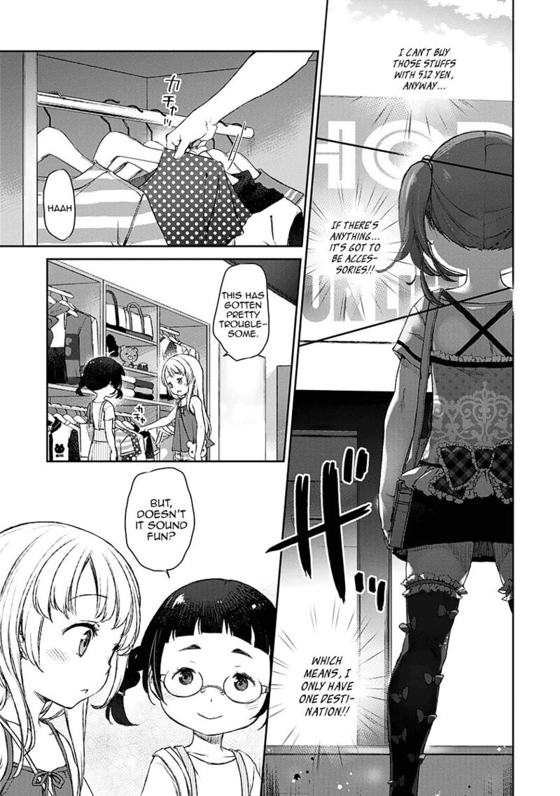 Uchi No Maid Ga Uzasugiru 9 14