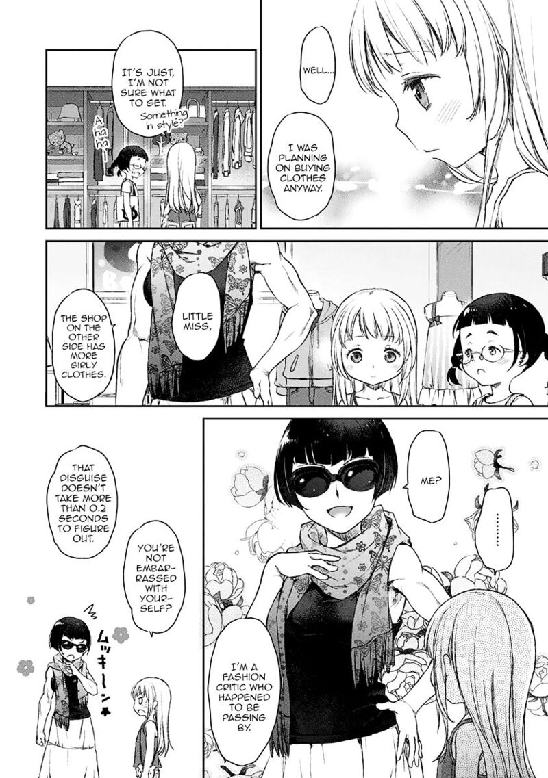Uchi No Maid Ga Uzasugiru 9 15