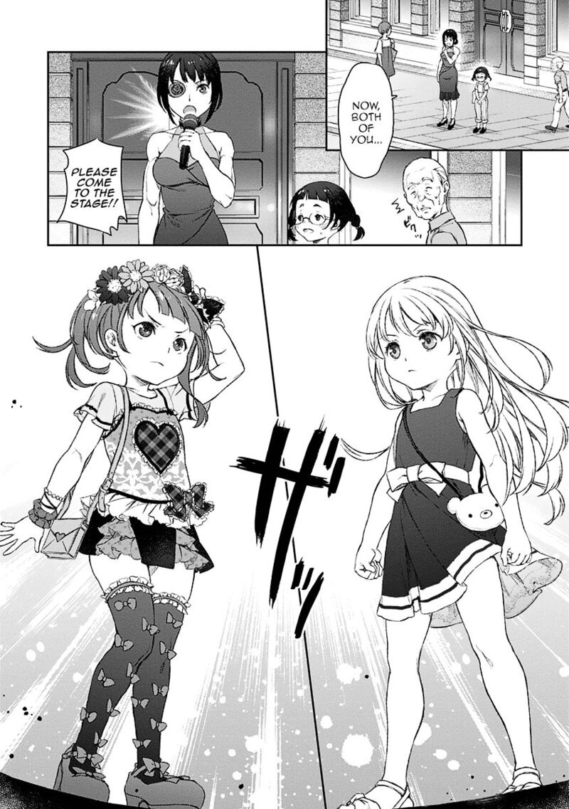 Uchi No Maid Ga Uzasugiru 9 17