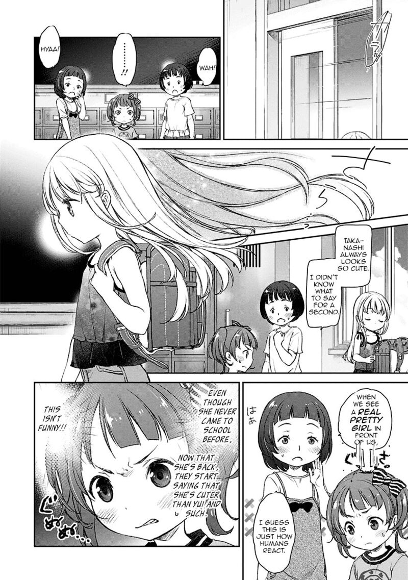 Uchi No Maid Ga Uzasugiru 9 2