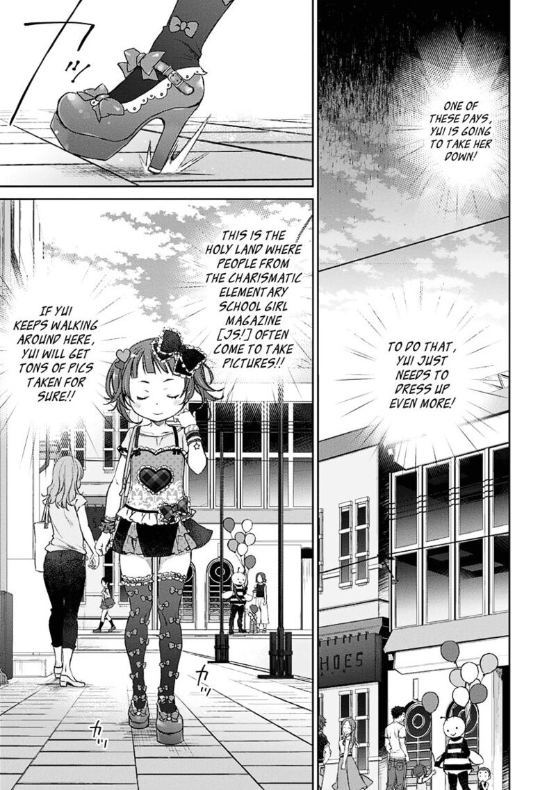 Uchi No Maid Ga Uzasugiru 9 3