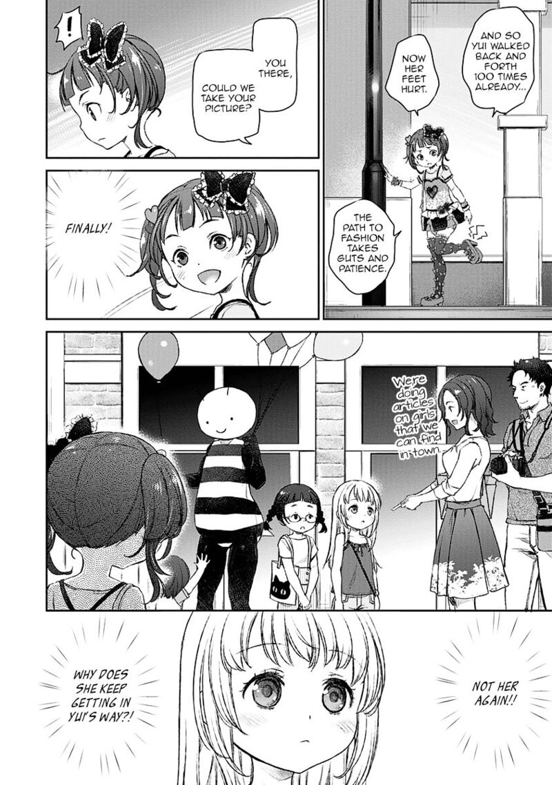 Uchi No Maid Ga Uzasugiru 9 4