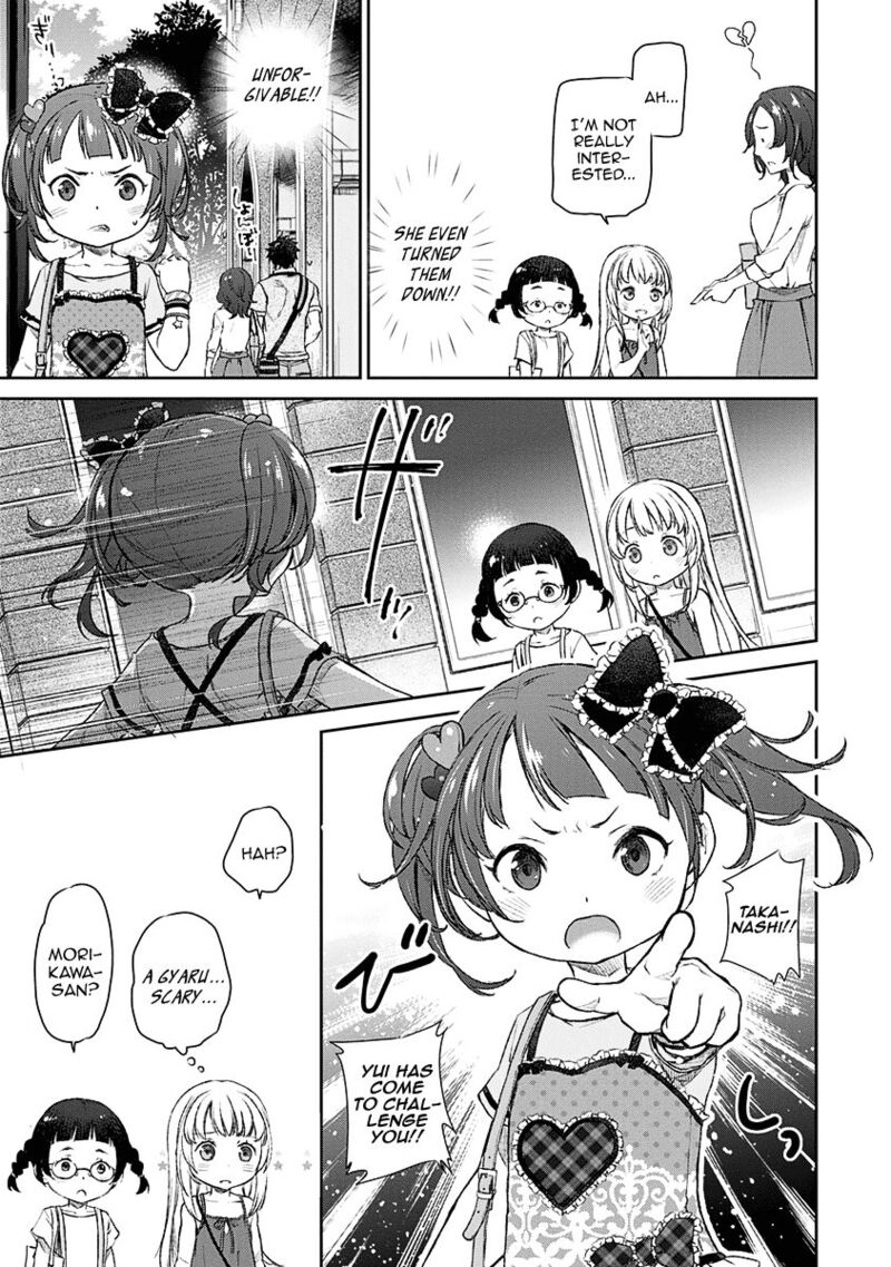 Uchi No Maid Ga Uzasugiru 9 5