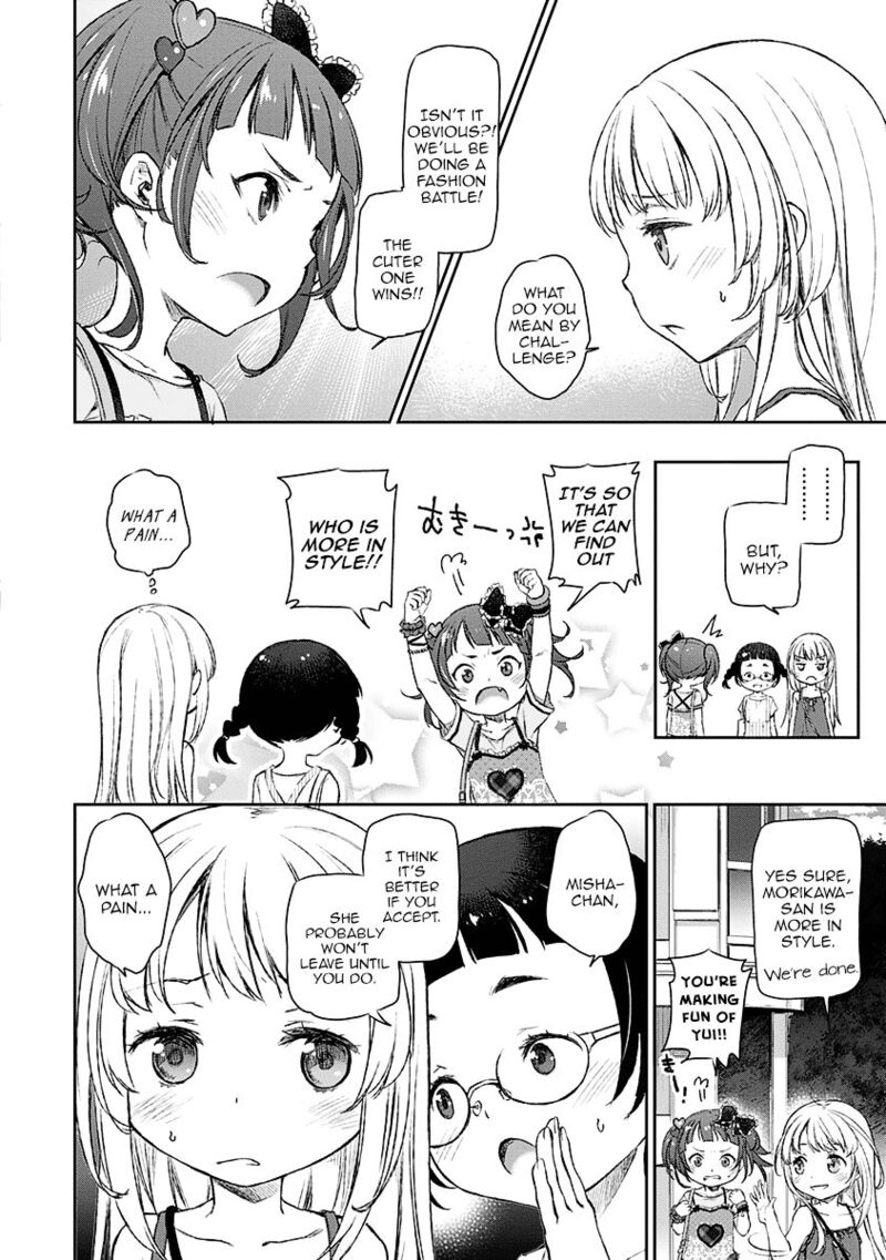 Uchi No Maid Ga Uzasugiru 9 6