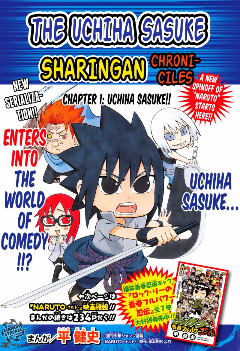 Uchiha Sasuke No Sharingan Den 1 1