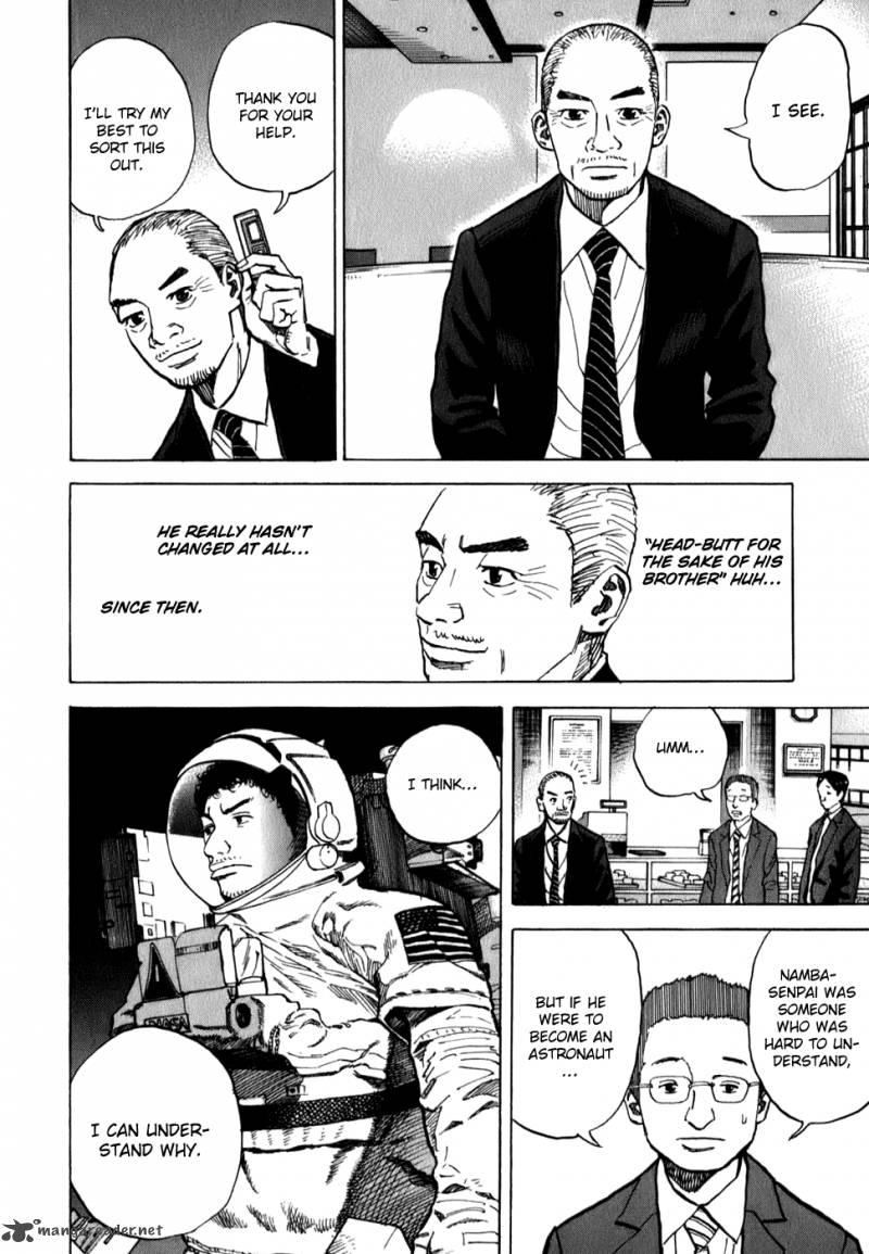 Uchuu Kyoudai 11 12