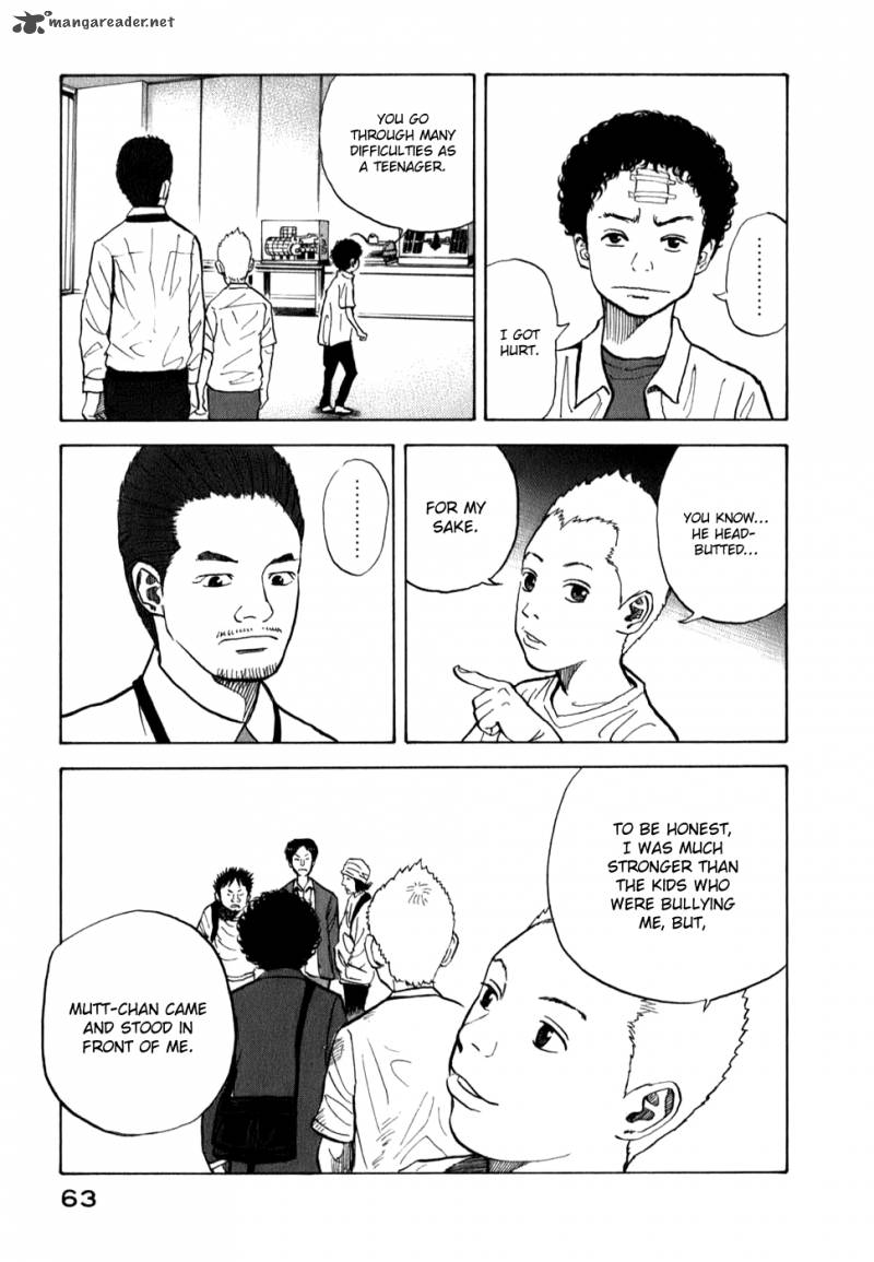 Uchuu Kyoudai 11 15