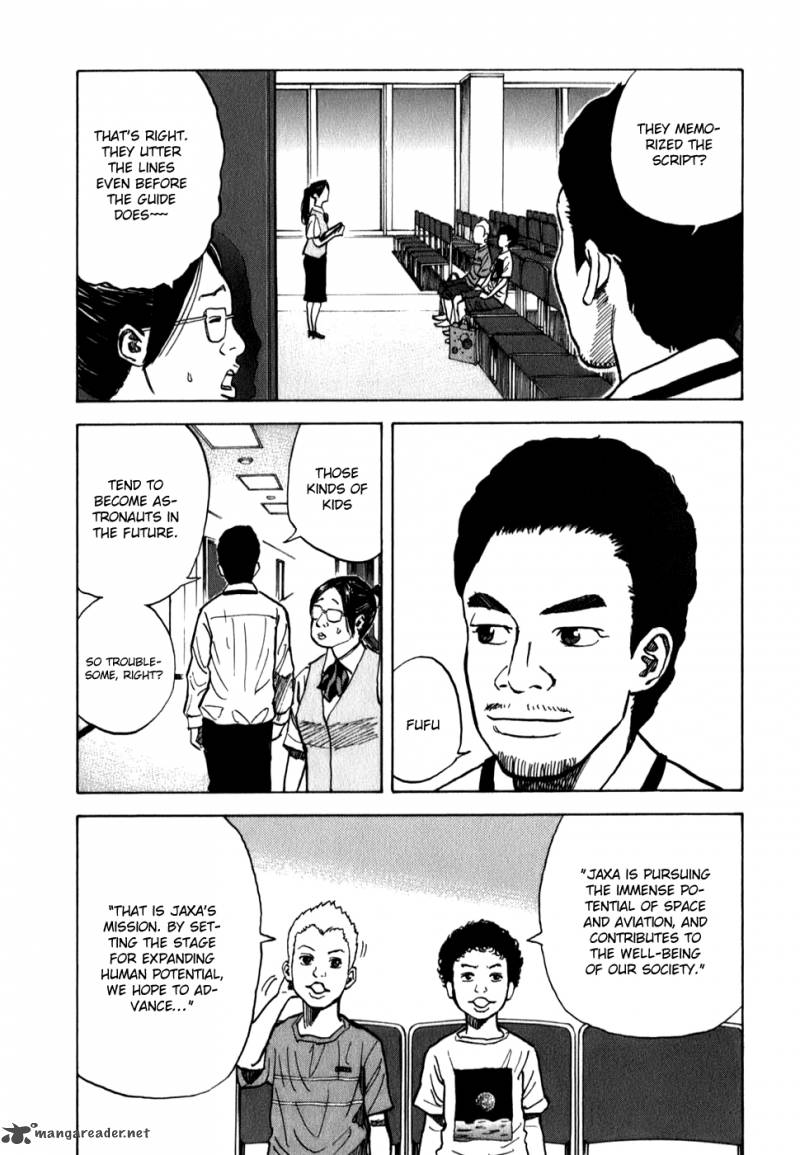 Uchuu Kyoudai 11 4