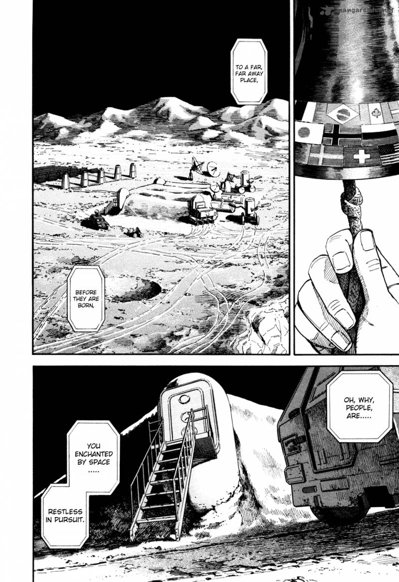 Uchuu Kyoudai 110 6