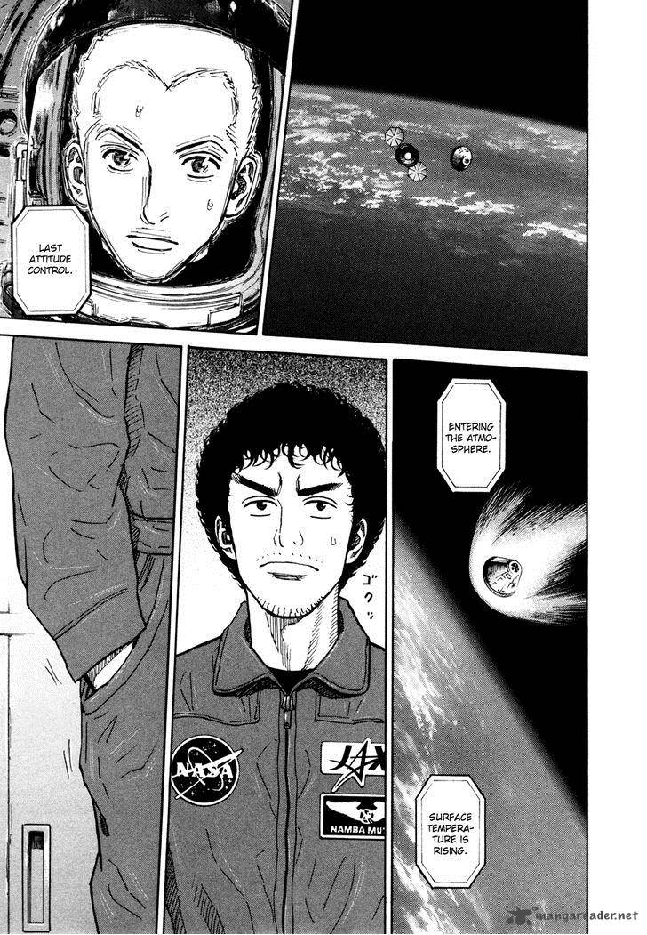 Uchuu Kyoudai 114 11