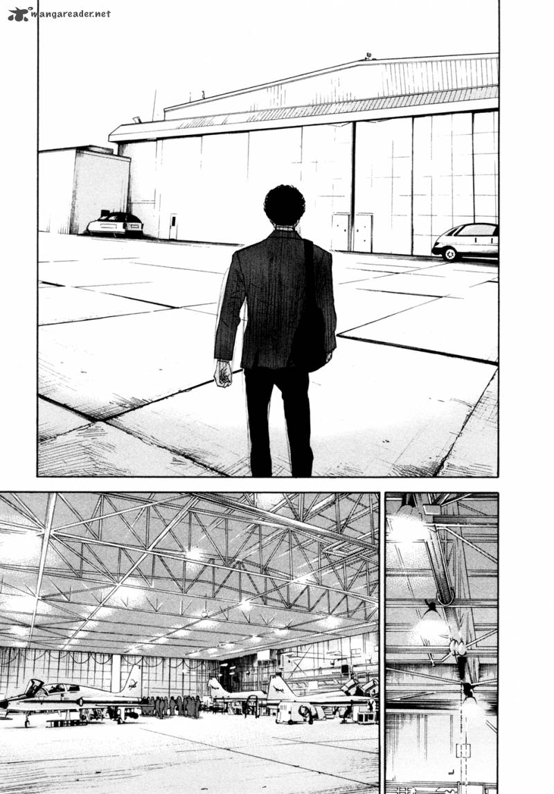 Uchuu Kyoudai 120 15