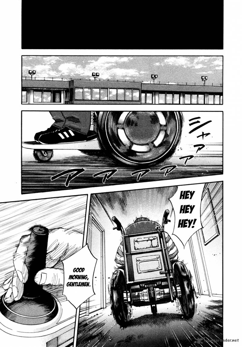 Uchuu Kyoudai 121 6