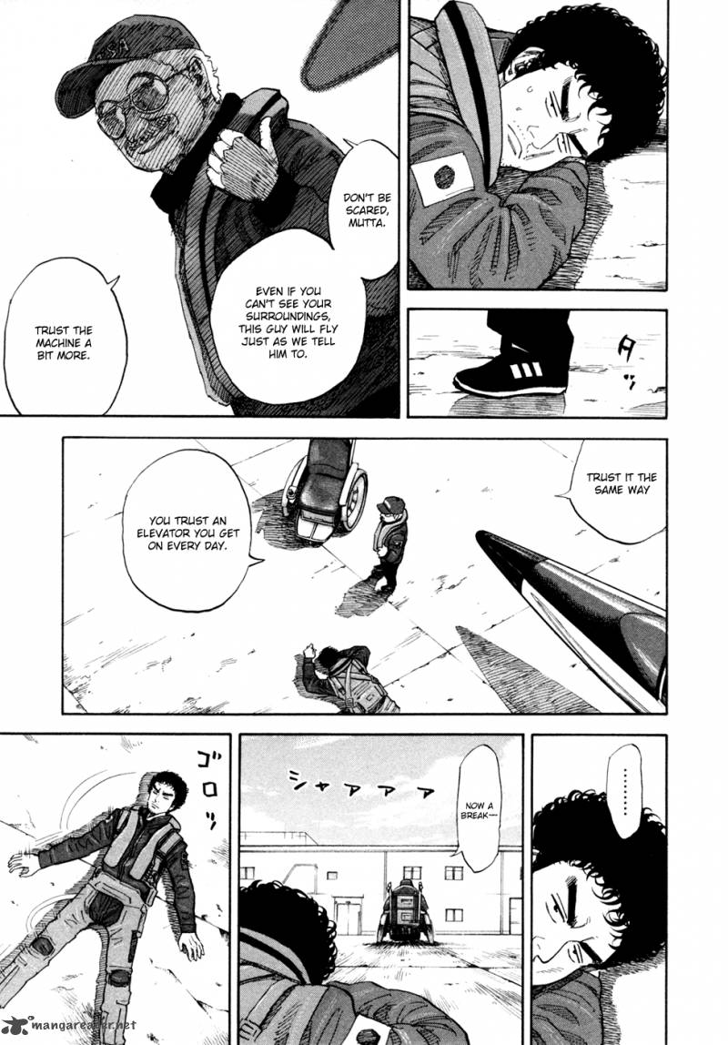 Uchuu Kyoudai 124 10