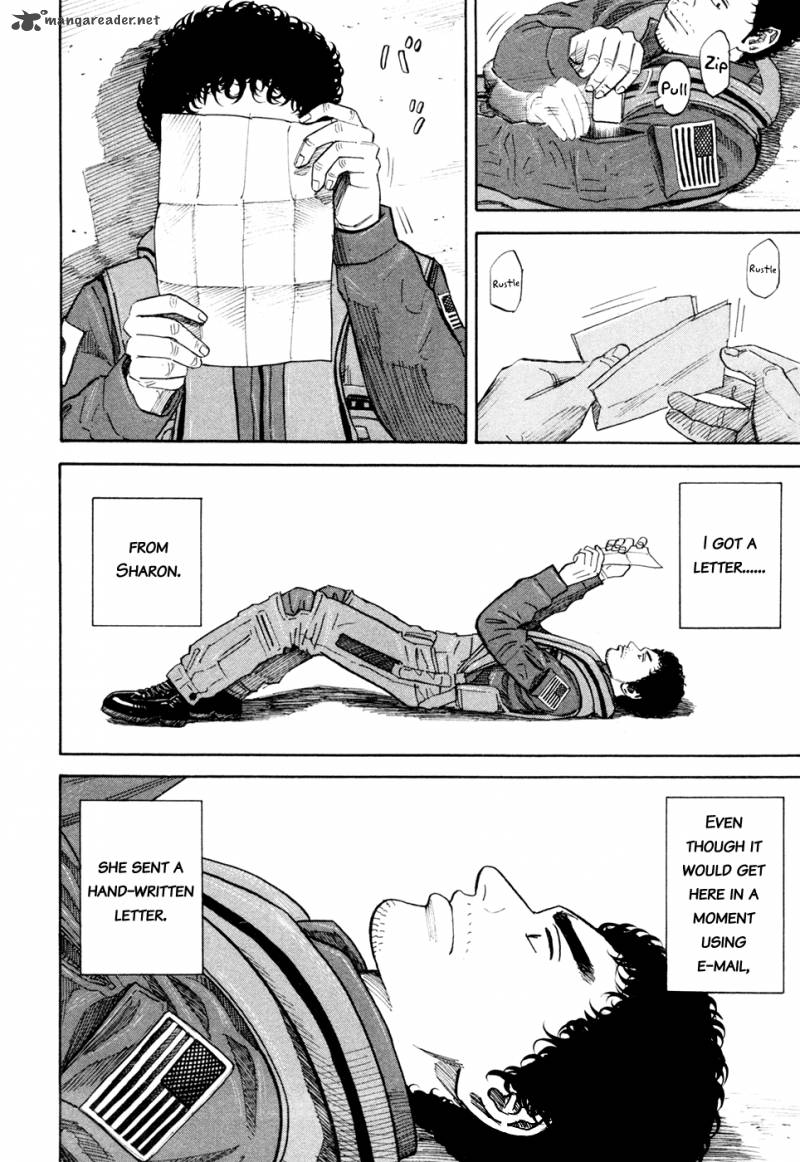 Uchuu Kyoudai 124 11