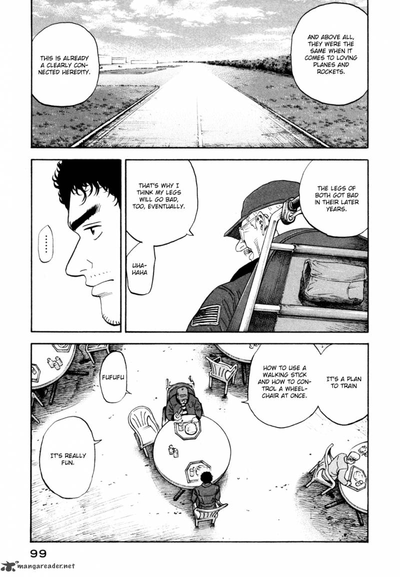 Uchuu Kyoudai 124 14