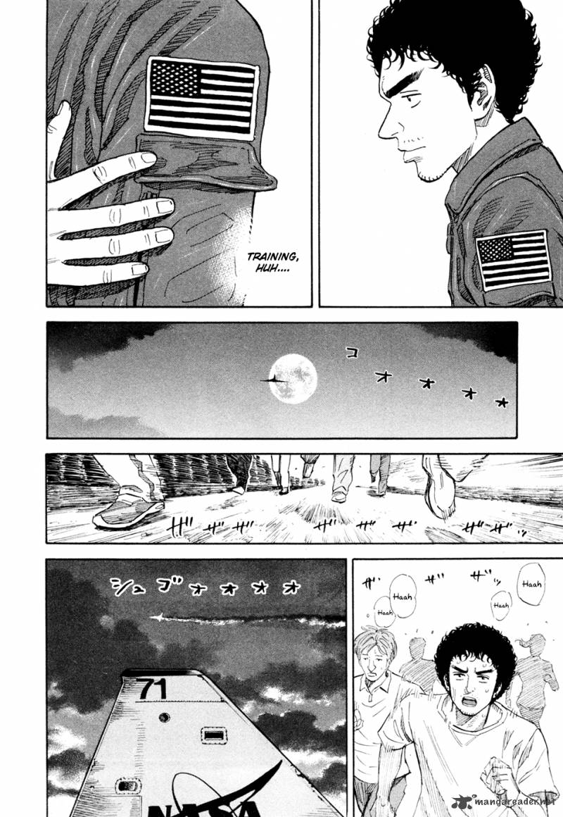 Uchuu Kyoudai 124 15