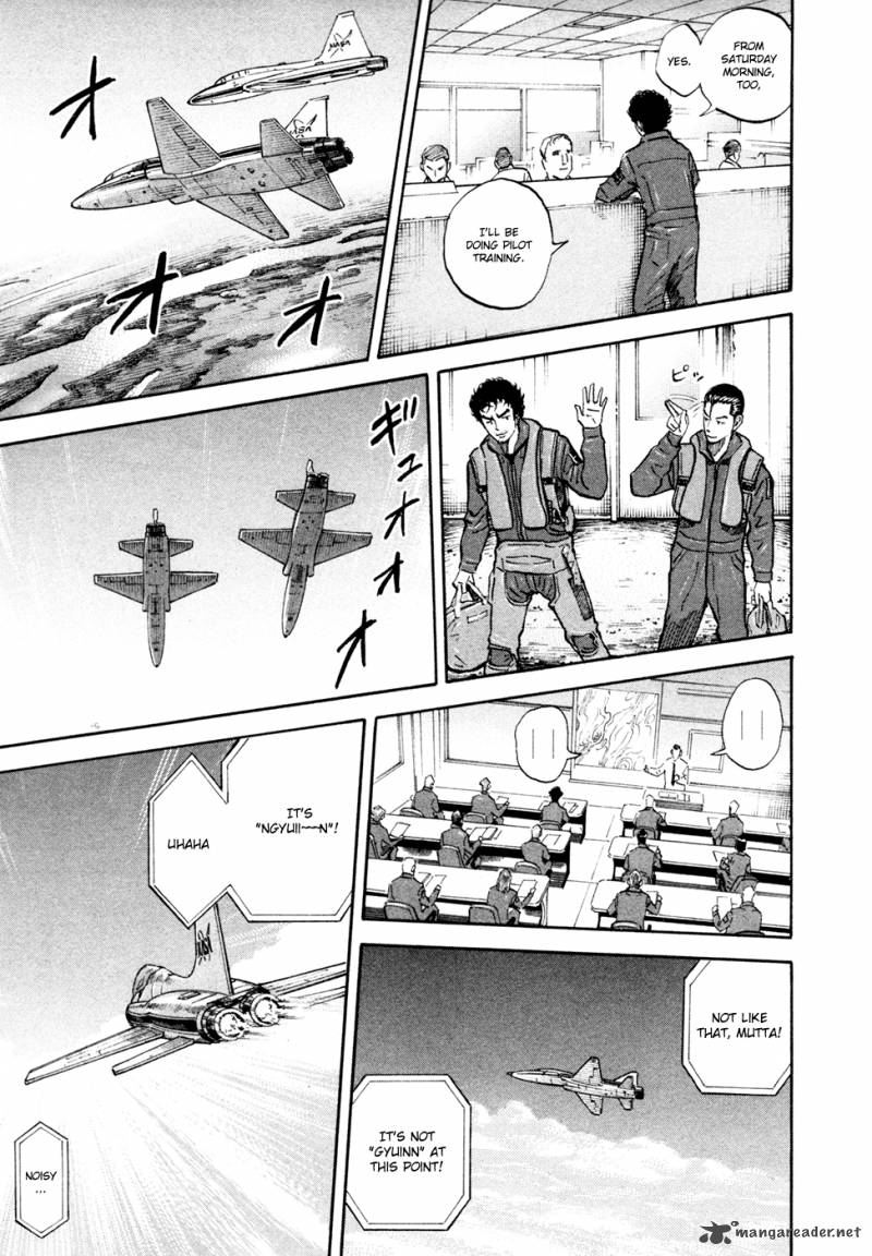 Uchuu Kyoudai 124 16