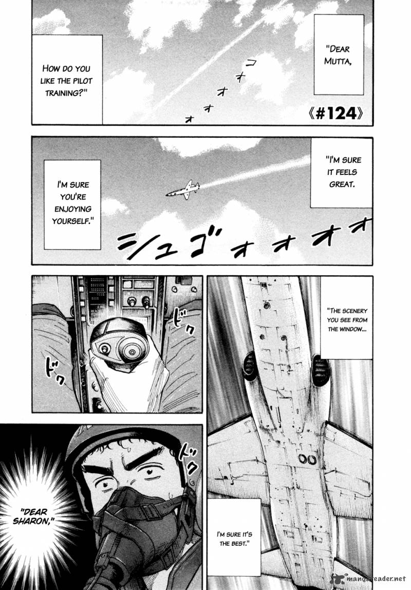 Uchuu Kyoudai 124 2