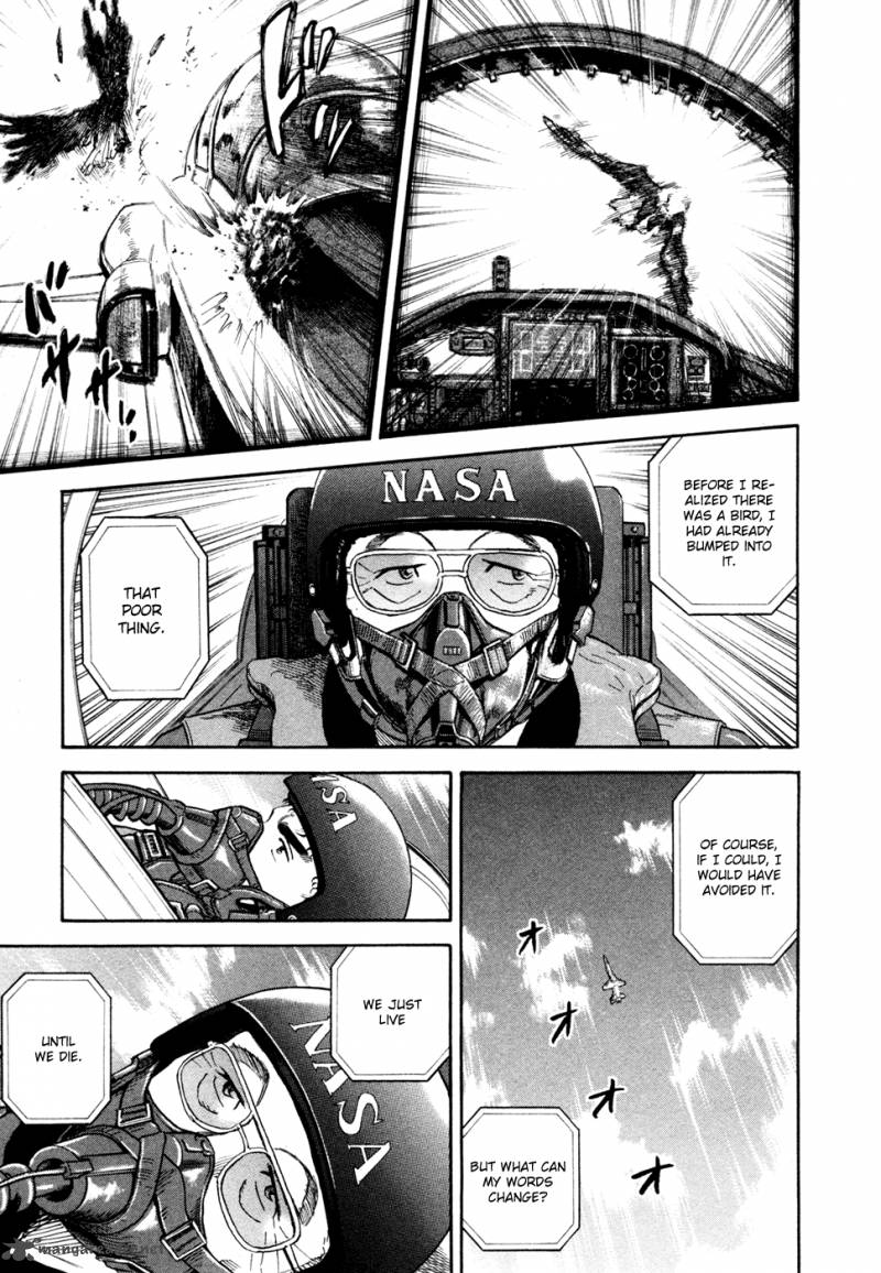 Uchuu Kyoudai 124 20