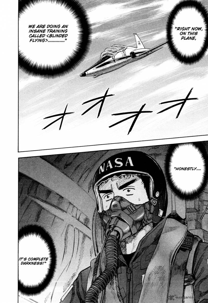 Uchuu Kyoudai 124 3