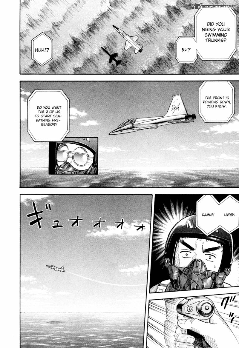 Uchuu Kyoudai 124 5