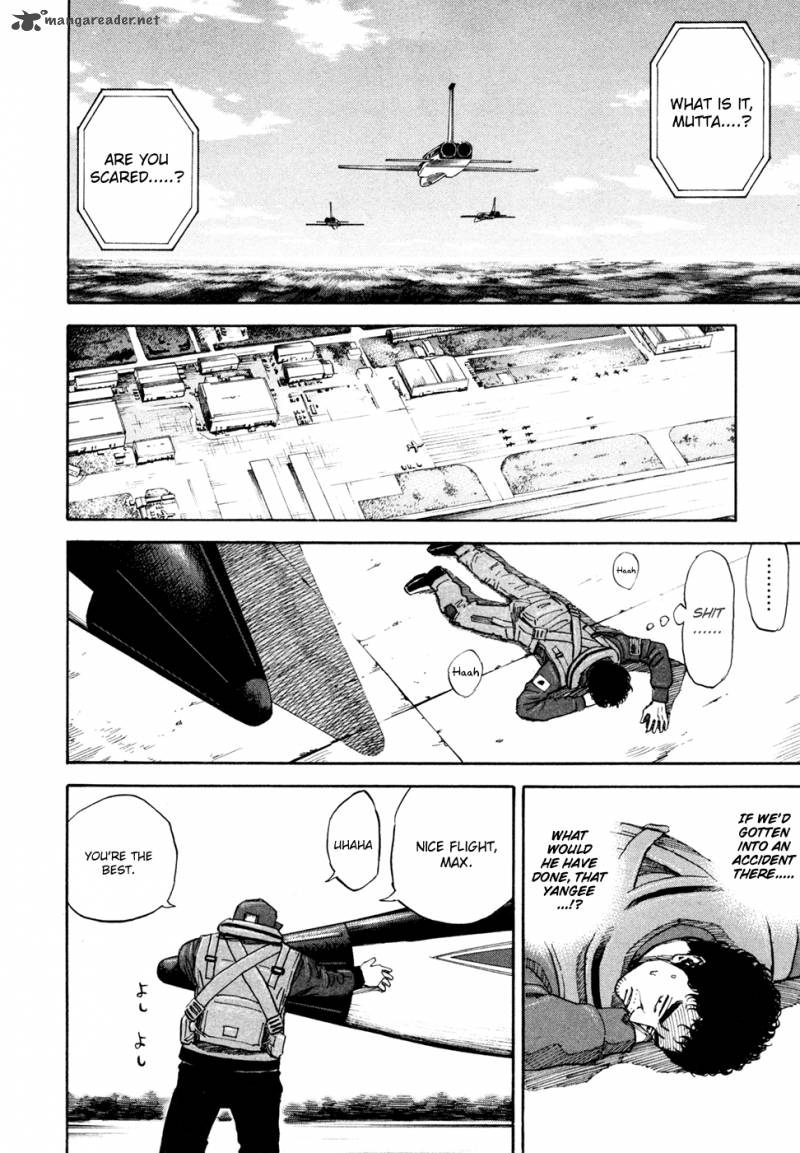 Uchuu Kyoudai 124 9