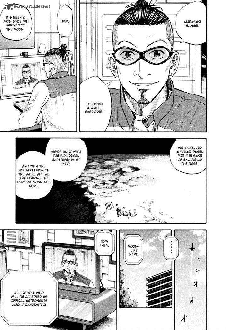 Uchuu Kyoudai 129 8