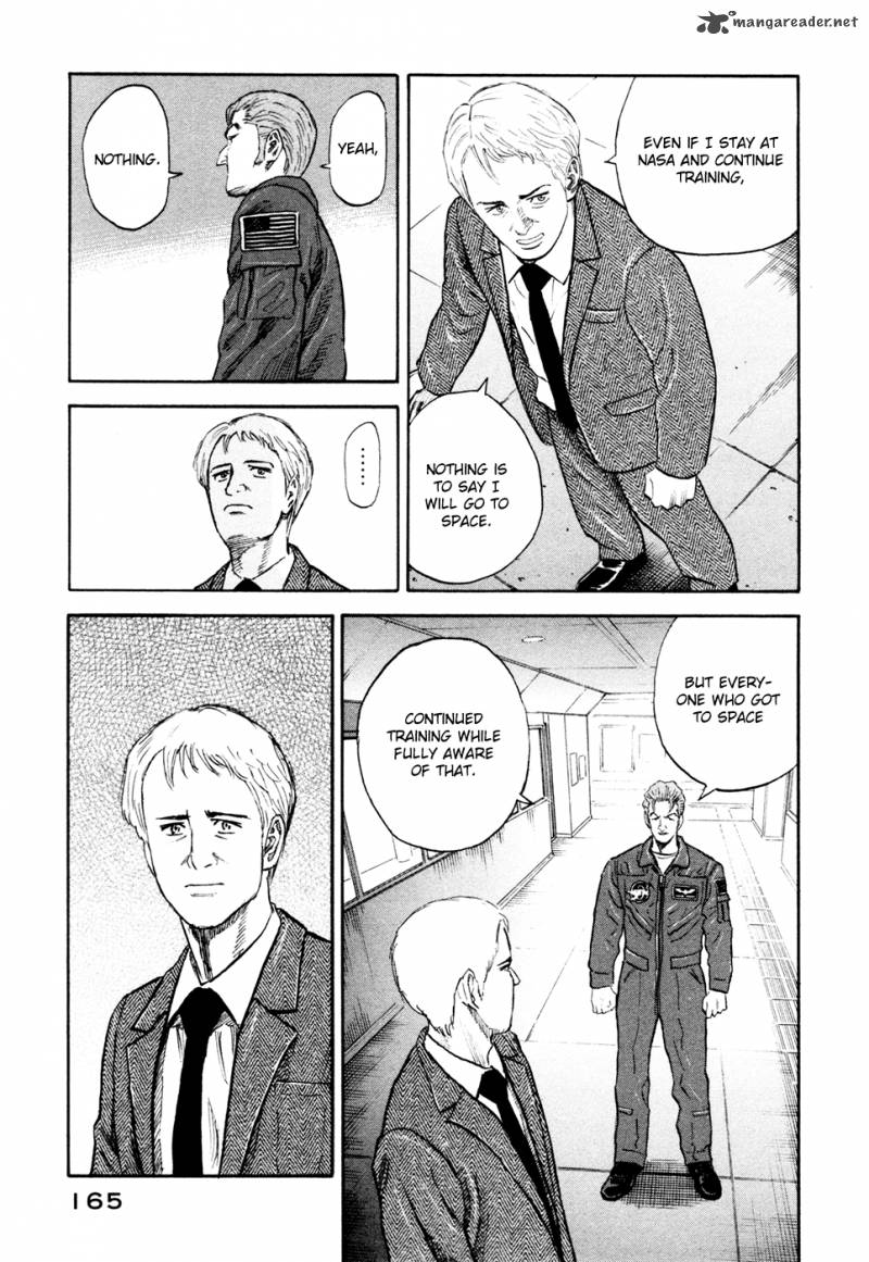 Uchuu Kyoudai 137 12