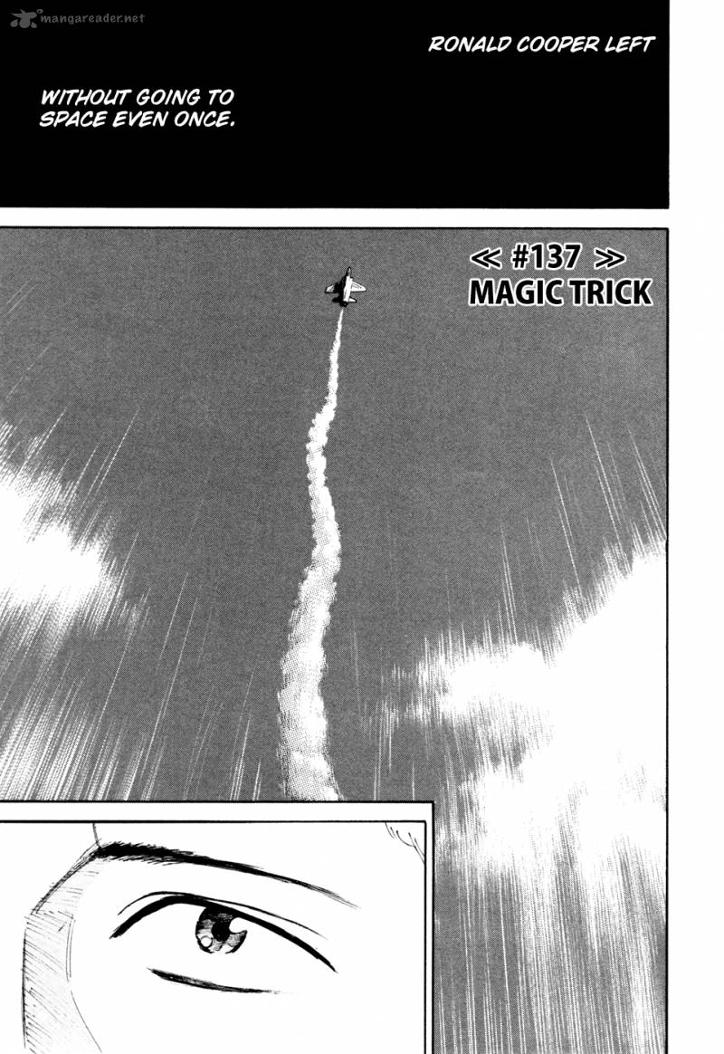 Uchuu Kyoudai 137 2