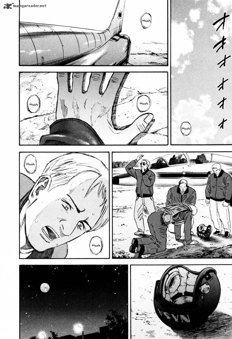Uchuu Kyoudai 137 9