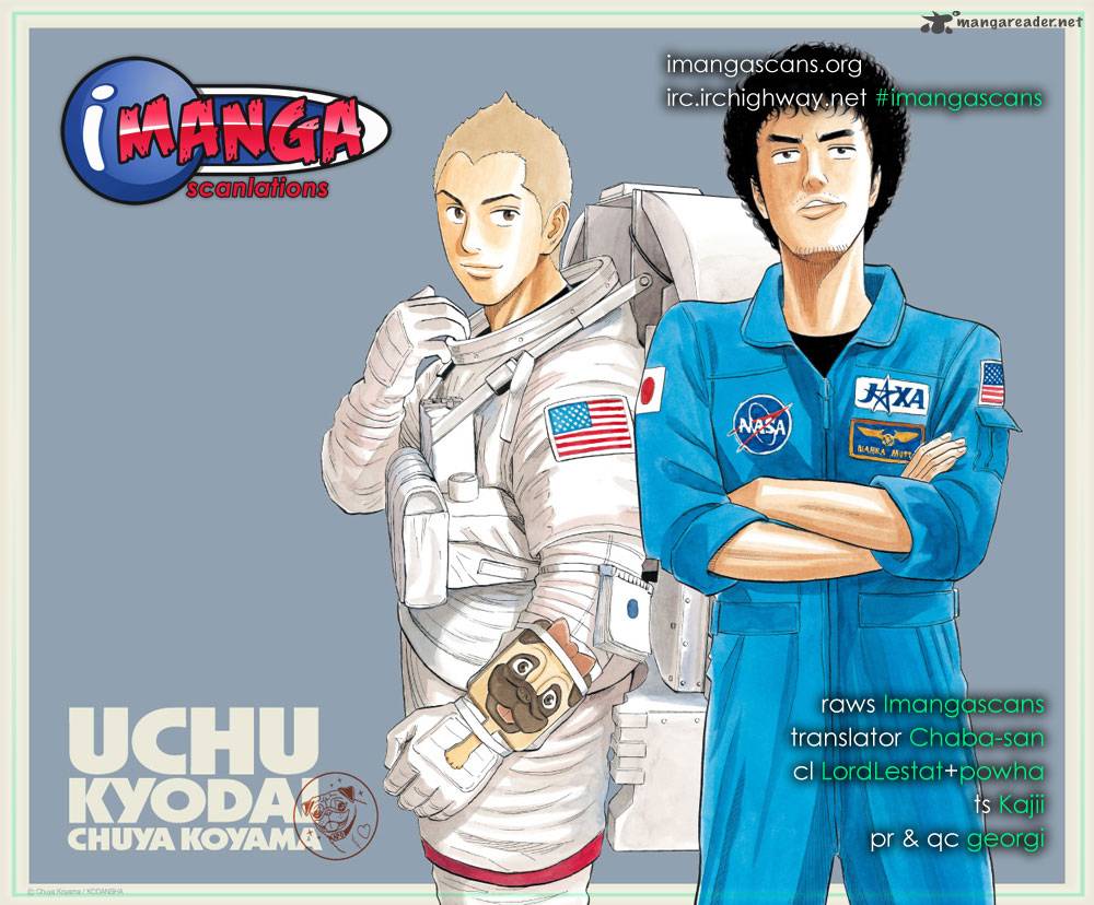 Uchuu Kyoudai 140 1