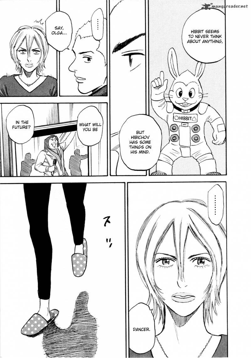 Uchuu Kyoudai 140 18